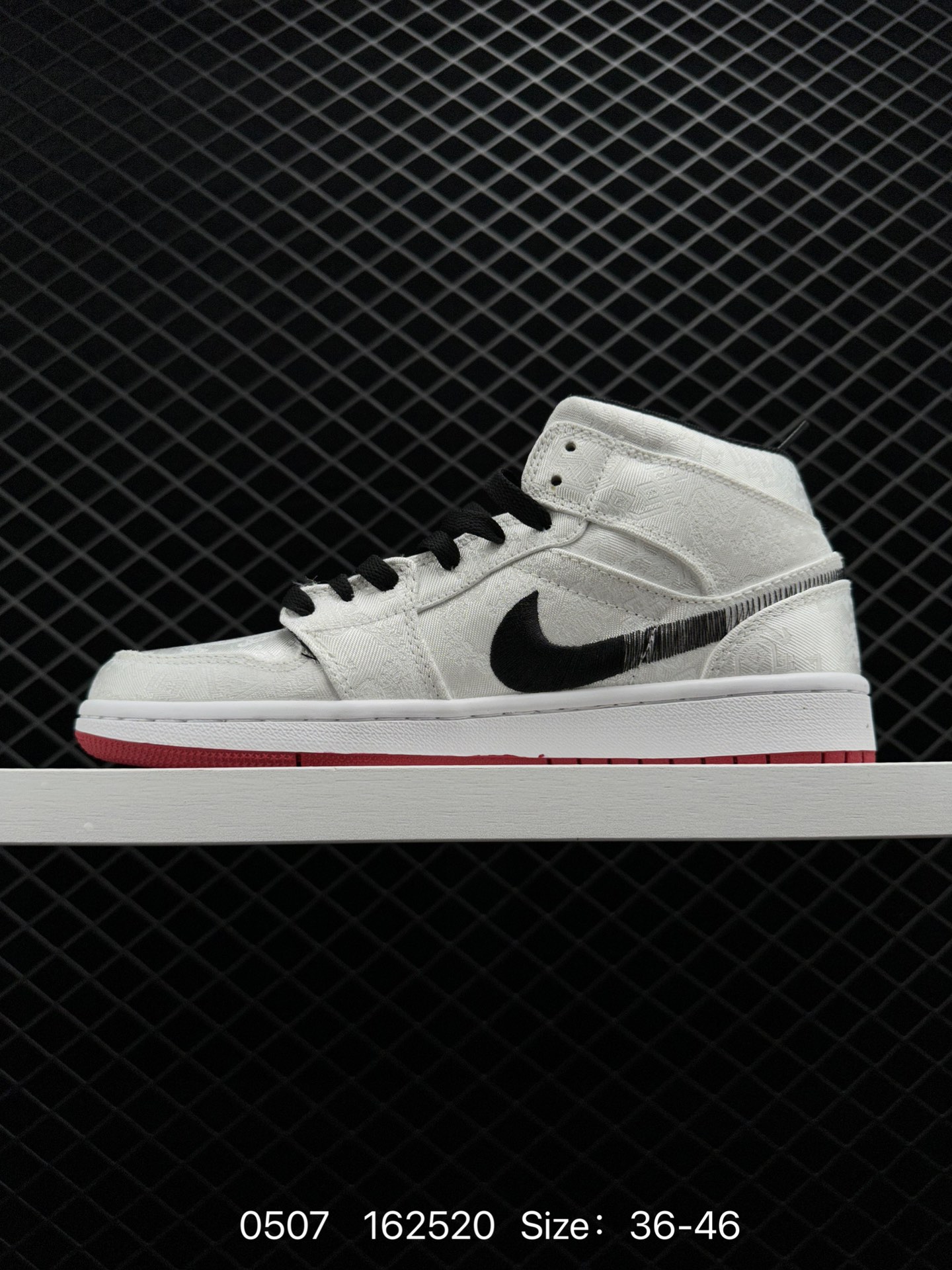 LOT x Air Jordan 1 Mid “Fearless”